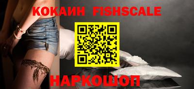 мет Кинель