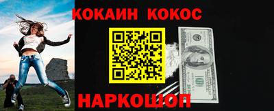 не бодяженный Кимры