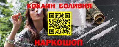 МДМА Кингисепп
