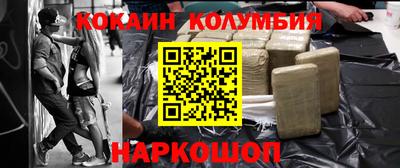 мет Кинель