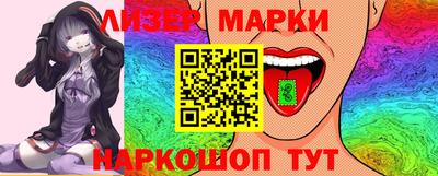 мет Кинель