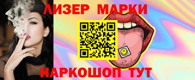 не бодяженный Кимры