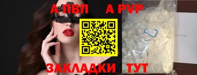 не бодяженный Кимры