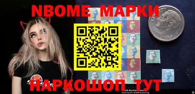 не бодяженный Кимры