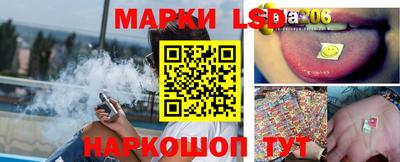 МДМА Кингисепп