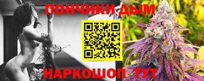 мет Кинель
