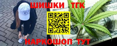 не бодяженный Кимры