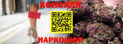 МДМА Кингисепп
