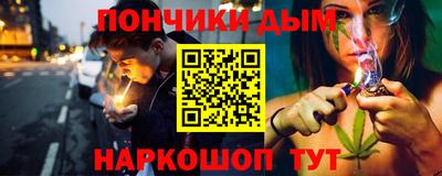 мет Кинель