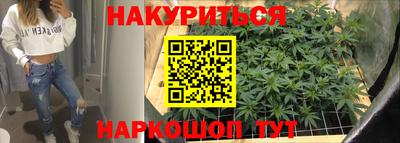 МДМА Кингисепп