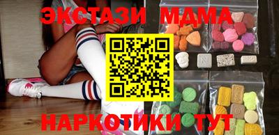 мет Кинель
