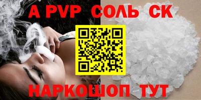 не бодяженный Кимры