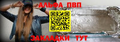 МДМА Кингисепп