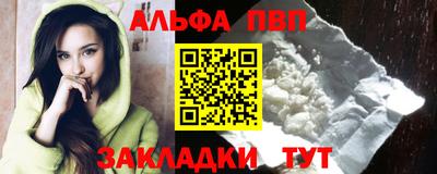 МДМА Кингисепп