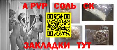 не бодяженный Кимры