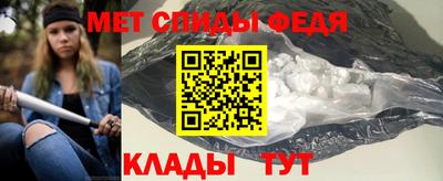 не бодяженный Кимры