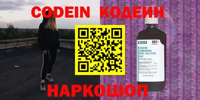 не бодяженный Кимры