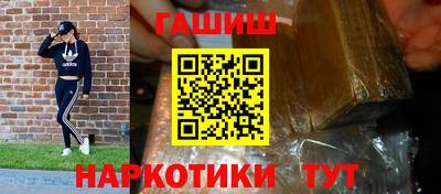не бодяженный Кимры