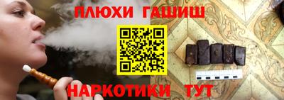 мет Кинель