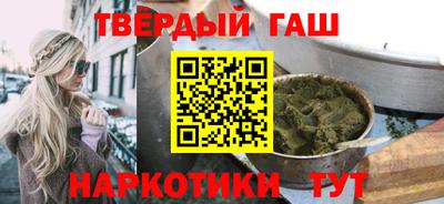 не бодяженный Кимры