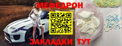 не бодяженный Кимры
